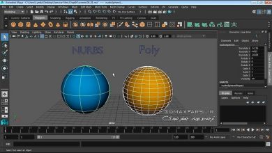 دانلود آموزش فارسی تفاوت بین مدلسازی نوربز پولیگان مایا nurbs polygons چیست