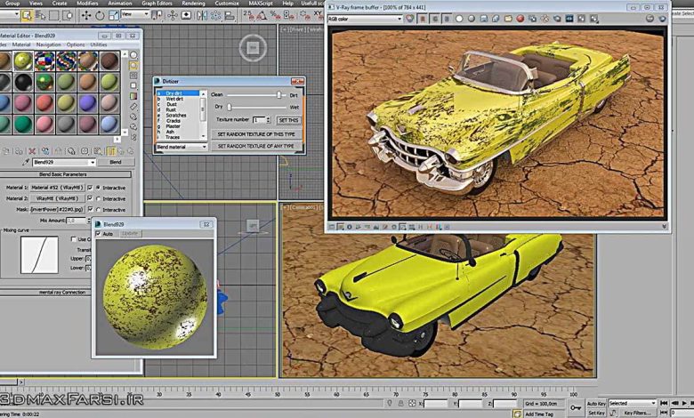 دانلود اسکریپت پلاگین متریال سازی تری دی مکس Dirtizer plugin 3ds Max