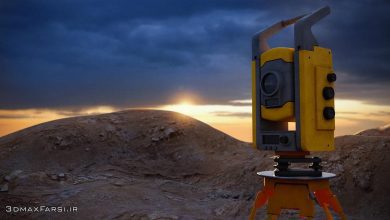 آموزش اتوکد سیویل تری دی نقشه برداری Surveying Field AutoCAD Civil 3D