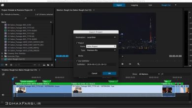 دانلود آموزش ساخت ویدئو پروداکشن ادوبی پریمیر Adobe Prelude - Premiere Pro