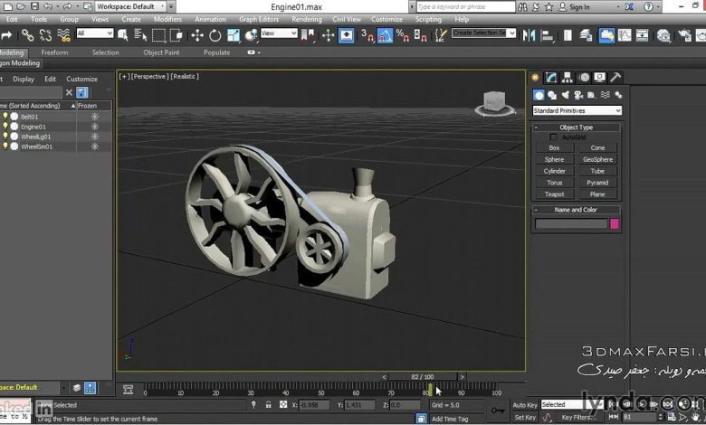 آموزش فارسی یونیتی وارد کردن فایل به یونیتی سه بعدی Unity