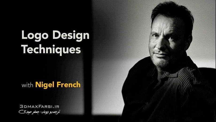 آموزش فارسی طراحی لوگو حرفه ای ادوبی ایلاستریتر + فتوشاپ : صفر تا صد کامل Illustrator Photoshop