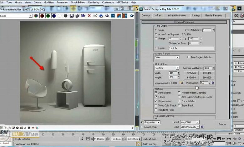 آموزش فارسی ترفند های نورپردازی داخلی ویری vray light balance