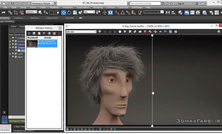 آموزش فارسی ویدئویی کار با پلاگین ویری پروکسی: تبدیل آبجکت تری دی مکس VRayProxy