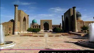 دانلود مستند سفر به دور دنیا Around the World in 80 Treasures