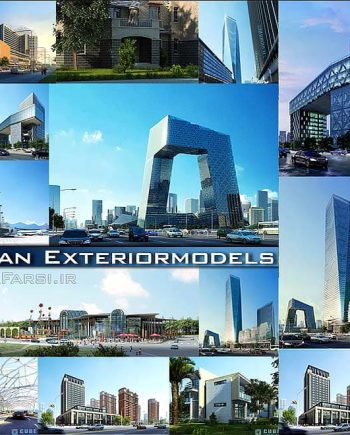 Teelan Exterior models