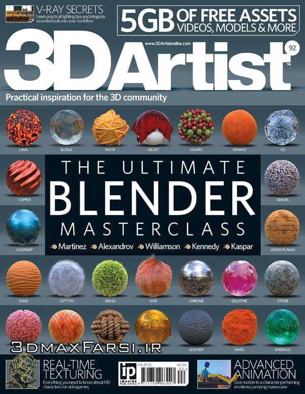 دانلود مجله نرم افزار بلندر 3D Artist issue 92 Blender : شرکت تریدی آرتیست با فرمت Pdf