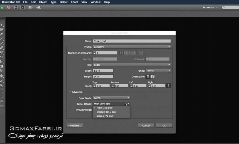 آموزش مبتدی ایلوستریتور : ساخت یک سند جدید illustrator cc creating new documents
