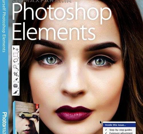 دانلود کتاب خود آموز فتوشاپ Teach Yourself Photoshop Elements 2