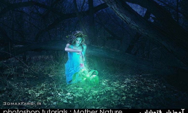 آموزش اصلاح رنگ پیشرفته فتوشاپ : تنظیمات تصحیح رنگ و نور فتوشاپ Photoshop