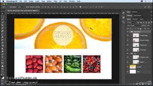 آموزش فارسی فتوشاپ Photoshop cc 2017