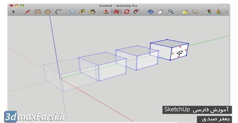 آموزش تصویری اسکچاپ : خروجی گرفتن اسکچاپ به صورت عکس و ویدئو  Animating SketchUp