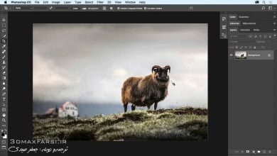 ابزار کانتنت اور آموزش فارسی فتوشاپ Photoshop Autofill Content Aware Crop