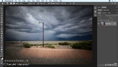 ابزار کلون استمپ فتوشاپ Photoshop clone stamp