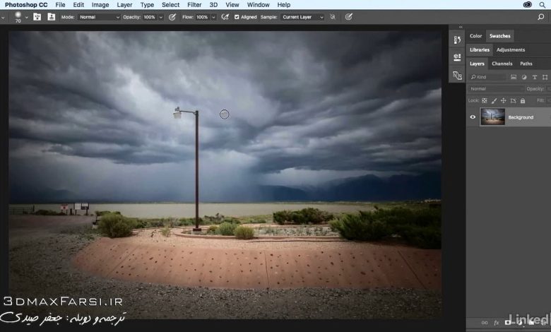 ابزار کلون استمپ فتوشاپ Photoshop clone stamp