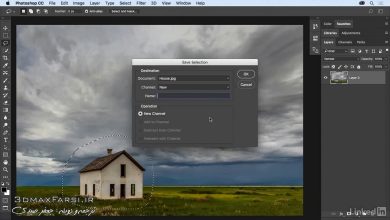 Photoshop Content Aware Fill Move Scale آموزش content aware در فتوشاپ سی سی