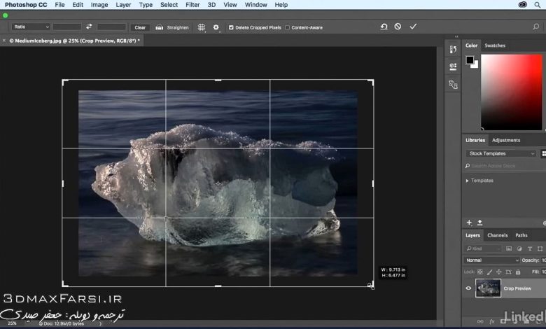 آموزش فارسی فتوشاپ Photoshop canvas تغییر اندازه عکس فتوشاپ