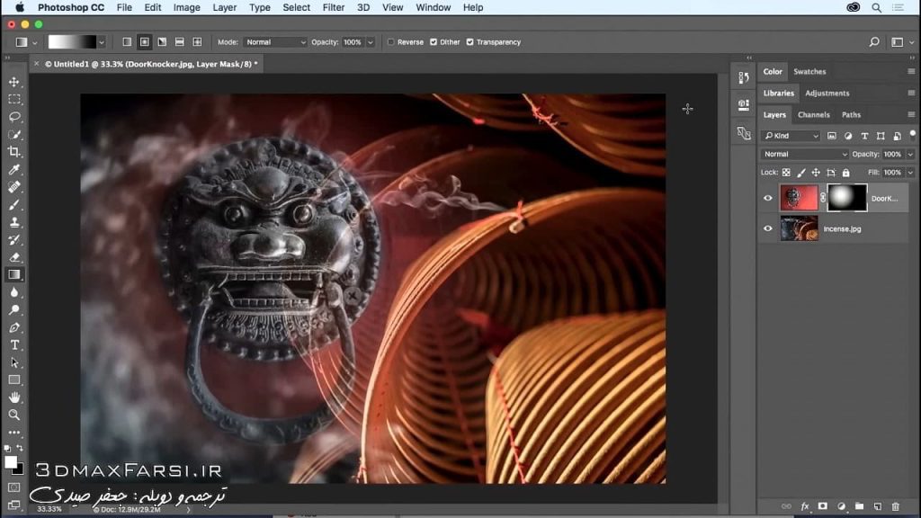 آموزش ادغام تصاویر در فتوشاپ Photoshop gradients blend images