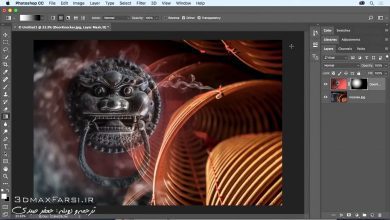 آموزش ادغام تصاویر در فتوشاپ Photoshop gradients blend images