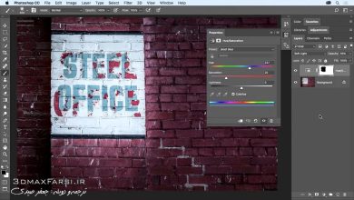 فیلم آموزش فارسی ادجاسمنت لیر فتوشاپ سی سی Photoshop adjustment layers