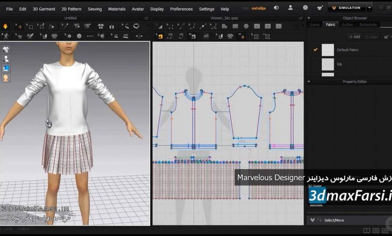 آموزش مارلوس دیزاینر فارسی شبیه سازی انیمیت لباس Marvelous Designe