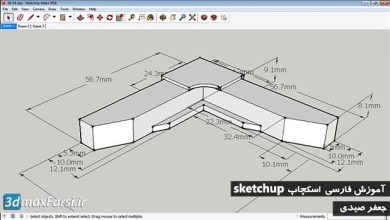 آموزش اندازه گذاری اسکچاپ برچسب لیبل و متن Text Labels Dimensions SketchUp
