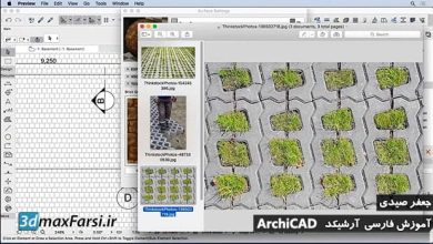 ArchiCAD Surfaces