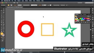 آموزش ساخت مسیر ترکیبی ایلوستریتور به زبان فارسی Illustrator compound paths shape