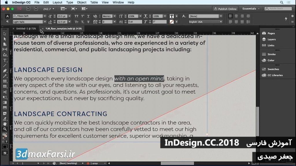 آموزش کار با متن ایندیزاین InDesign CC Adding editing text