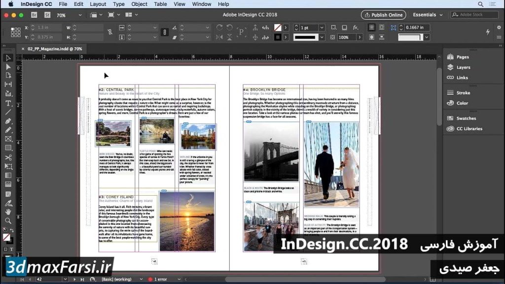 آموزش وارد کردن گرافیک به ایندیزاین InDesign CC Importing graphics