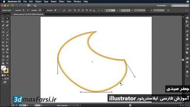 آموزش کار با ابزار انتخاب مستقیم ایلوستریتور Illustrator Direct Selection فیلم به زبان فارسی