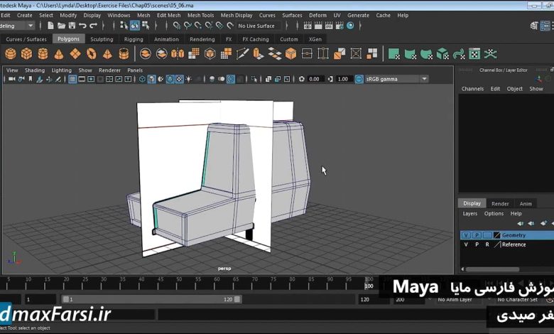 دانلود آموزش مدلسازی مایا Maya modeling symmetrical