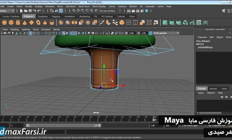 آموزش فارسی مدلسازی مایا maya subdivision surfaces