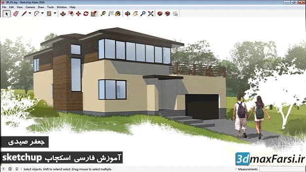آموزش ویرایش استایل های اسکچاپ به زبان فارسی sketchup Edit styles