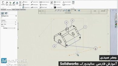 شماره گذاری قطعات سالیدورک solidworks balloons