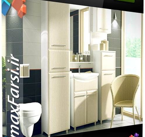 دانلود رایگان آبجکت سرویس بهداشتی تری دی مکس ویری CGAxis Models Volume 2 Bathrooms