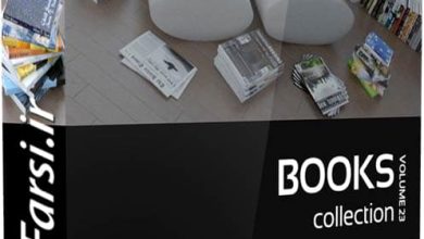 دانلود رایگان آبجکت کتاب و عکس مخصوص وی ری و تری دی مکس CGAxis Models Books