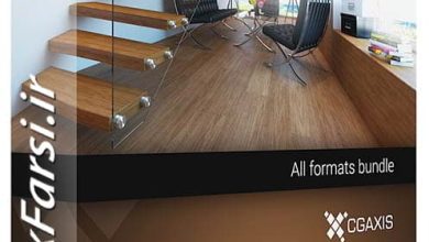 دانلود آبجکت نرده پله برای مکس ویری CGAxis Models Stairs