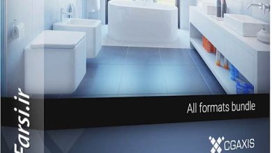 دانلود مدل سه بعدی حمام و سرویس بهداشتی لوکس Cgaxis Models Bathrooms