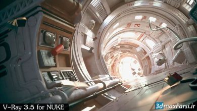 ویژگی های جدید VRay 3.5 برای NUKE
