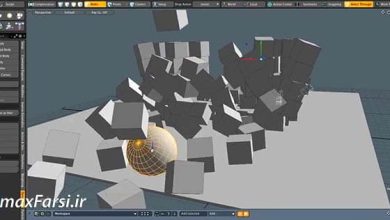 آموزش شبیه سازی فیزیکی دینامیکی مودو Physics Simulation Modo
