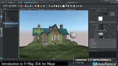 معرفی اینجین قدرتمند ویری برای مایا V-Ray 3.6 for Maya