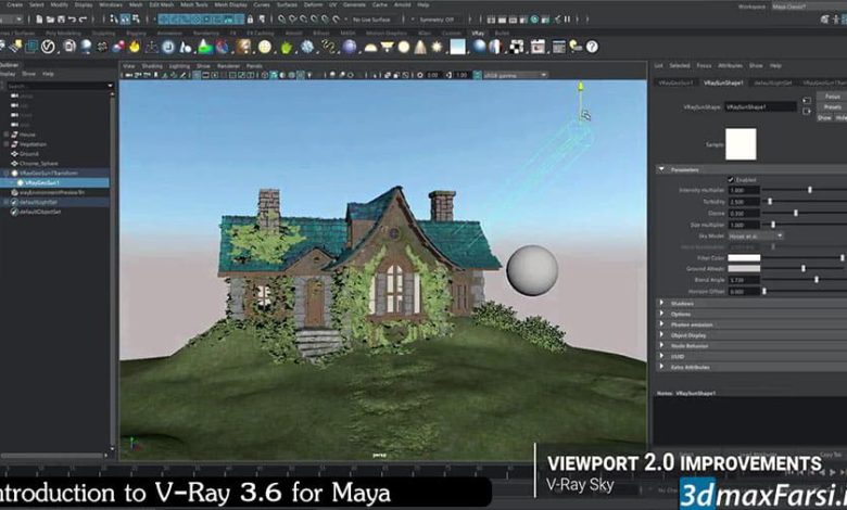 معرفی اینجین قدرتمند ویری برای مایا V-Ray 3.6 for Maya