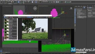 نورپردازی سیستم آسمان و خورشید ویری Vray Sun and Sky System