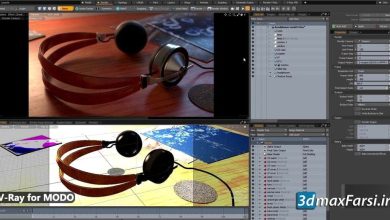 آموزش پلاگین ویری برای مودو V-Ray for MODO | شروع سریع رندریگ : دانلود ویدئو آموزش