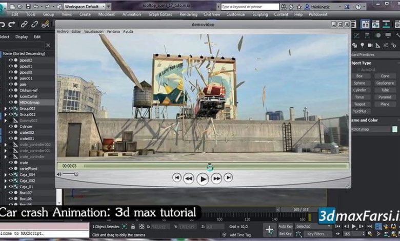 آموزش پلاگین شکستن و خرد شدن تری دی مکس مایا Pulldownit 3d Max