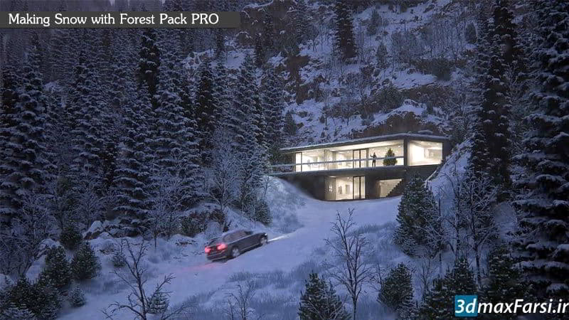 آموزش ساخت جنگل برفی تری دی مکس + پلاگین فارست پک Forest Pack pro