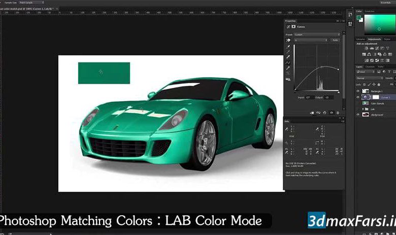 آموزش تطبیق رنگ عکس فتوشاپ Photoshop Matching Colors LAB Color Mode