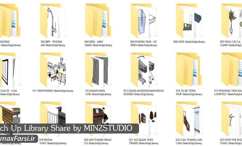 دانلود رایگان کامپوننت اسکچاپ : آبجکت آشپزخانه مبلمان شهری درخت Sketch Up Library