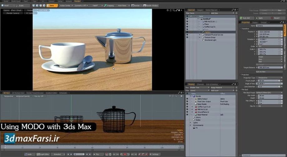 آموزش کار با نرم افزار مودو + تری دی مکس Modo 3ds max | صفر تا صد ...